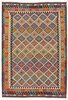 Afghan Kelim