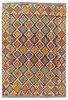 Afghan Kelim