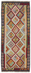 Afghan Kelim