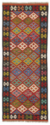 Afghan Kelim