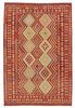 Afghan Kelim