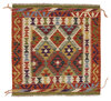 Afghan Kelim