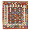 Afghan Kelim