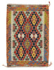 Afghan Kelim