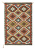 Afghan Kelim