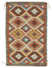 Afghan Kelim