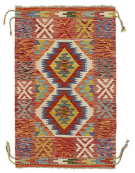 Afghan Kelim
