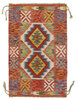 Afghan Kelim