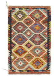 Afghan Kelim