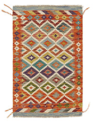 Afghan Kelim
