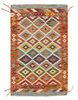 Afghan Kelim