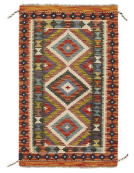 Afghan Kelim