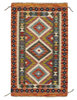 Afghan Kelim