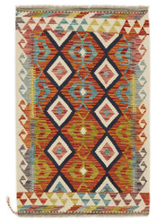 Afghan Kelim