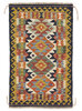 Afghan Kelim