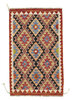 Afghan Kelim