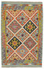 Afghan Kelim