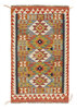Afghan Kelim