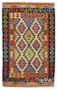 Afghan Kelim