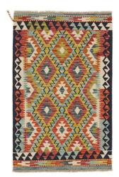 Afghan Kelim