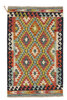 Afghan Kelim