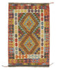 Afghan Kelim
