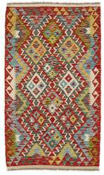 Afghan Kelim