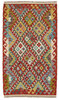 Afghan Kelim