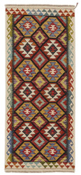 Afghan Kelim