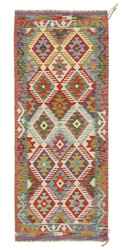 Afghan Kelim