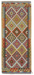 Afghan Kelim