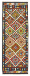 Afghan Kelim