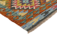 Afghan Kelim