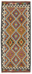 Afghan Kelim