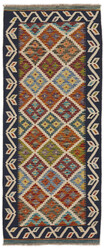 Afghan Kelim