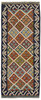 Afghan Kelim