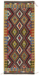 Afghan Kelim