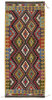 Afghan Kelim