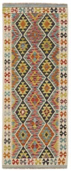 Afghan Kelim