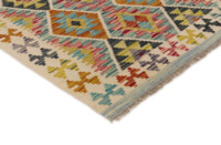 Afghan Kelim