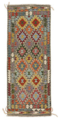 Afghan Kelim