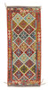 Afghan Kelim