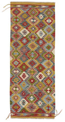 Afghan Kelim
