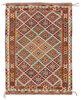 Afghan Kelim