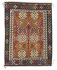 Afghan Kelim