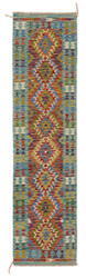 Afghan Kelim