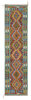 Afghan Kelim