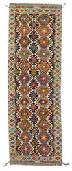 Afghan Kelim