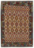 Afghan Kelim
