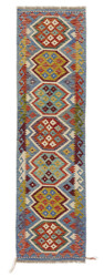 Afghan Kelim